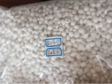 環(huán)保型復(fù)合融雪劑